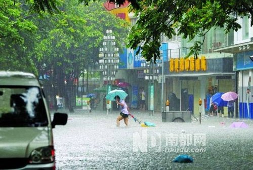 我國多地遭強(qiáng)降雨襲擊 洪澇災(zāi)害增多